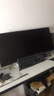 泰坦军团40英寸带鱼屏WQHD 144Hz IPS HDR400广色域 内置音箱 升降支架智能分屏电竞办公2K准4K显示器P40UG 实拍图