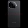 vivoiQOO Z9 8GB+256GB 曜夜黑 6000mAh 蓝海电池 1.5K 144Hz 护眼屏 第三代骁龙 7 电竞手机 实拍图