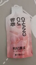 杞里香尝萃红黑枸杞原浆组合600ml 宁夏中宁头茬红黑原汁nfc原液礼品 实拍图