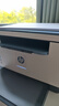 惠普（HP）M232dw 自动双面无线激光黑白打印机 学生家用一体机 高速高效（低成本 体积小）(跃系列） 实拍图