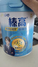 伊利QQ星榛高小状元儿童成长益智奶粉4段6岁+HMO/CBP/DHA/燕窝酸 700g 实拍图