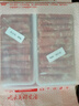 鲜京采内蒙古原切羔羊肉卷2斤(250g*4包) 火锅食材 京东自有品牌 实拍图
