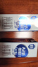 三元极致A2β-酪蛋白纯牛奶整箱200ml*16盒 稀奢奶源 实拍图
