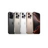 Apple/苹果 iPhone 16 Pro（A3294）128GB 沙漠色钛金属 支持移动联通电信5G 双卡双待手机 实拍图