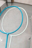 的幸【均衡之刃】羽毛球拍新手初学者超轻专业全碳素均衡耐用羽毛球单 蒂芙尼蓝 18-22磅（青少年适用） 实拍图
