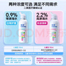鼻诺（BiNuo）高渗海盐水喷鼻洗鼻器儿童鼻炎鼻窦炎鼻塞洗鼻通鼻喷雾50ml 实拍图