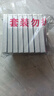 温碧泉面膜贴深透补水沁润面膜40片 护肤化妆品男女适用 补水保湿 礼物 实拍图