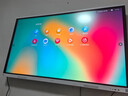 华为（HUAWEI）IdeaHub Board2Base 会议平板教学一体机4K多媒体触摸电视 电子黑白板无线投屏 65吋安卓系统【壁挂支架+免费送装】 实拍图