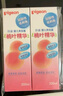 贝亲（Pigeon）桃子水 桃叶精华 婴儿爽身露 四季通用 200ml *3支装 实拍图