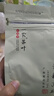 张一元茶叶 特级浓香茉莉花茶香茗50g/袋 中华老字号茗茶 香茗+高碎250g 实拍图
