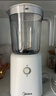 美的（Midea）【国家补贴】榨汁料理机榨汁杯多功能易清洗家用小型搅拌机小米糊果汁机婴儿辅食机MJ-WBL2501B 实拍图