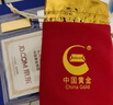 中国黄金 京东金条 Au99.99 10克 投资金 投资金条 送礼收藏 支持回购 实拍图