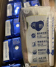 蒙牛纯甄原味酸奶200g×10盒 营养添VD 送礼盒装 实拍图
