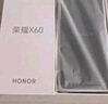 荣耀X60 新品5G手机 国家补贴 海湖青 8GB+128GB【18点前下单当天发出】 官方标配【至高补贴15%】 实拍图