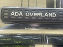 ADAOVERLAND270度车边天幕帐篷车顶天幕坦克300理想方程豹BJ40汽车高配车边帐 飞翼270-X款【装主驾驶】 2米款【适合大部分车型】 实拍图
