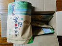 均尚恩施硒茶绿茶玉露 2025新茶日照明前春茶高山云雾绿茶茶叶自己喝 【热卖好茶】 250g*4袋 恩施硒茶 实拍图
