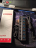 纽曼 usb分线器3.0高速7口HUB集线器 笔记本台式电脑一拖七usb扩展坞延长线转换器约1m 实拍图