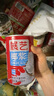 椰浆400ml*5 生椰拿铁高浓度椰汁椰奶西米露水果捞甜品烘焙原料 实拍图