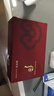 后（The history of whoo）津率享系列3件套(44ml)【临期清仓】 实拍图