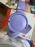 JBLTUNE520BT头戴式蓝牙无线耳机 通话降噪耳机耳麦 手机电脑笔记本耳机 紫色 实拍图