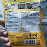 白象炒菜王调味炒菜料炒粉炒面煲汤烧烤拌馅料家用调味品240g 实拍图