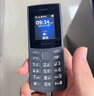 NOKIA新105 4G 全网通移动联通电信 老人老年按键直板学生儿童备用戒网手机 双卡双待  黑色 实拍图