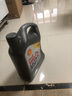 壳牌（Shell）全合成机油超凡喜力5W-40 API SP/C3级 4L灰壳保养香港进口 实拍图