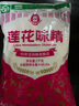 莲花 味精1000g 纯粮酿造 99%高纯度家用餐饮批发 实拍图