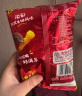 奇多（Cheetos）粟米棒 奇多牛排组套50g*10包 休闲零食百事食品 实拍图
