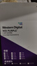 西部数据（WD）4TB 监控级机械硬盘 WD Purple 西数紫盘 SATA 256MB CMR垂直 录像机硬盘 3.5英寸WD43PURZ 实拍图
