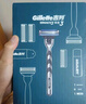 吉列剃须刀手动 锋速 1刀架6刀头+50g剃须膏 3层刀片 刮胡刀手动 自用送礼礼盒 送男友 生日礼物送男生 实拍图