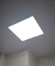 三雄极光 led集成吊顶灯厨卫灯嵌入式面板灯卫生间灯吸顶灯扣板平板灯星朗 新款18w白光300x300mm银边 实拍图