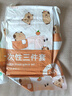 七海秋一次性三件套床品床单被罩枕套出差旅行用品酒店便捷加厚隔脏免洗 实拍图