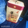 牛栏山 百年陈酿 三牛 浓香型 白酒 52度 400ml 单瓶装 实拍图