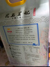 金龙鱼 稻花香大米 乳玉皇妃黄金产地稻花香 10斤 实拍图