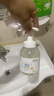 润本（RUNBEN）儿童泡泡洗手液250ml×2瓶宝宝洗手液滋润护手非免洗一按出泡 实拍图