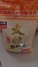 太粮靓虾王香软米20斤 油粘米籼米10kg 长粒猫牙米 当季新米 京东自营 实拍图