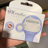 舒适（Schick）舒芙大皂头保湿款脱毛刀【1刀柄2刀头】腋下腿部刮毛刀 非脱毛膏 实拍图