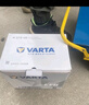 瓦尔塔（VARTA）京东养车汽车电瓶蓄电池启停系列EFB S95以旧换新上门安装 实拍图