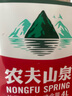 农夫山泉 饮用水 饮用天然水4L*4桶 整箱装 桶装水 实拍图