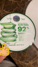 自然乐园（Nature Republic）芦荟胶晒后修护补水保湿身体乳液面霜男士贴贴霜芦荟膏凝胶300ml 实拍图