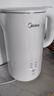 美的（Midea）电热水壶烧水壶自动断电保温一体 恒温壶食品304不锈钢 长效保温 1500W快速加热1.5升 SH15X301 实拍图