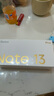 小米Redmi Note13 Pro  国家补贴 新2亿像素新品高通第二代骁龙7s 6.67英寸新品5G小米红米手机 星沙白 8GB+256GB 实拍图