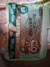 三只松鼠东北松子500g/袋 手剥开口 每日坚果炒货休闲零食地方特产 实拍图