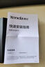 Tenda腾达 WiFi6智能免驱 usb无线网卡台式机专用 外置高增益天线 笔记本电脑wifi接收器 无限wifi发射 实拍图
