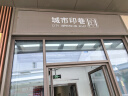 仙鹤神灯院线同款红外线理疗灯医用电烤灯治疗仪电磁波理疗仪送礼29P 实拍图