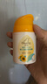启初儿童宝宝防晒露 防晒霜 夏季清爽水润防晒乳(SPF20PA+)45g 实拍图