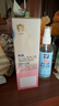 贝亲（Pigeon）桃子水 桃叶精华 婴儿爽身露 四季通用 200ml *3支装 实拍图