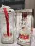 五粮液 普五八代 浓香型白酒 52度 100ml 单瓶 官方授权 实拍图