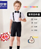 罗蒙男童礼服夏季儿童毕业演出服幼儿园背带裤花童 黑色套装 120 实拍图